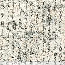 Load image into Gallery viewer, Decorative Chiyogami Paper - 18&quot; x 24&quot;

