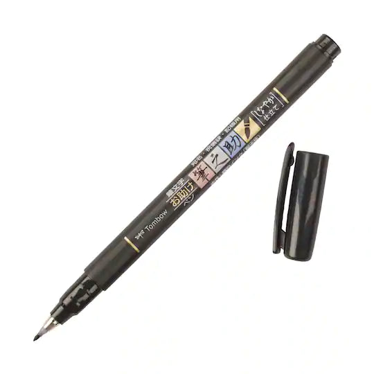 Fudenosuke Brush Pen - Black Soft Tip